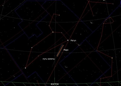 2012S1 ISON 21 Октябрь 2013 11:54 2012S1 ISON 21 Октябрь 2013 11:54