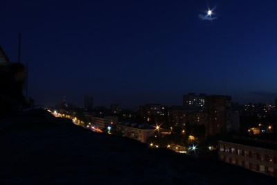 I вечер астронаблюдений в Харькове «Кино и звёзды» 20.09. 20 Сентябрь 2015 21:35 первое I вечер астронаблюдений в Харькове «Кино и звёзды» 20.09. 20 Сентябрь 2015 21:35 первое