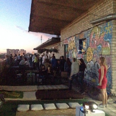 I вечер астронаблюдений в Харькове «Кино и звёзды» 20.09. 24 Сентябрь 2015 23:39 первое I вечер астронаблюдений в Харькове «Кино и звёзды» 20.09. 24 Сентябрь 2015 23:39 первое