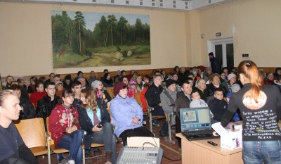 Дни Открытой Астрономии 1-го Креационистского Астроклуба 11 Ноябрь 2015 19:48 первое Дни Открытой Астрономии 1-го Креационистского Астроклуба 11 Ноябрь 2015 19:48 первое