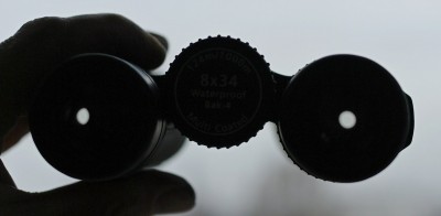 Обзор бинокля Arsenal 8х34 Roof, зеленый 20 Декабрь 2015 21:06 первое Обзор бинокля Arsenal 8х34 Roof, зеленый 20 Декабрь 2015 21:06 первое