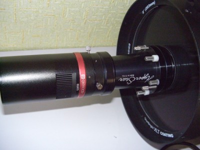 ПРОДАМ КАМЕРУ QHY8L, РЕДЮСЕР, ВНЕОСЕВИК и ГИПЕРСТАР 22 Декабрь 2015 09:18 второе ПРОДАМ КАМЕРУ QHY8L, РЕДЮСЕР, ВНЕОСЕВИК и ГИПЕРСТАР 22 Декабрь 2015 09:18 второе