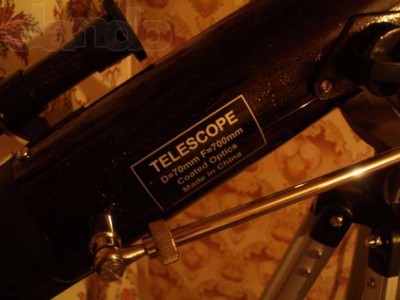 ПРОДАН телескоп SW 707AZ2 с расширенной комплектацией 700грн 08 Декабрь 2013 19:28 третье ПРОДАН телескоп SW 707AZ2 с расширенной комплектацией 700грн 08 Декабрь 2013 19:28 третье