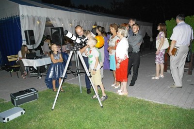 Астрономические наблюдения ... на свадьбе 25 Июль 2016 21:24 второе Астрономические наблюдения ... на свадьбе 25 Июль 2016 21:24 второе