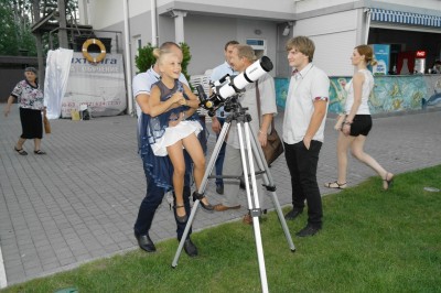 Астрономические наблюдения ... на свадьбе 25 Июль 2016 21:24 первое Астрономические наблюдения ... на свадьбе 25 Июль 2016 21:24 первое