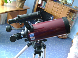 Tелескоп ORION StarMax 102mm EQ Compact Mak продам 04 Август 2016 20:29 пятое Tелескоп ORION StarMax 102mm EQ Compact Mak продам 04 Август 2016 20:29 пятое