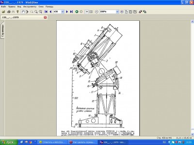 Поздравляю с наступающим 2017 годом! 02 Январь 2017 14:13 Поздравляю с наступающим 2017 годом! 02 Январь 2017 14:13