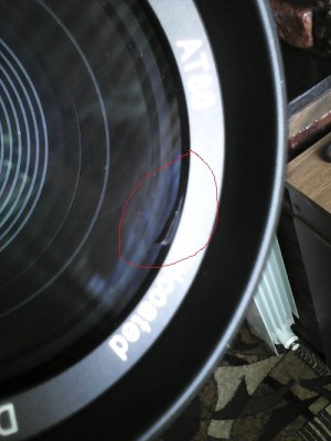 Юстировка телескопов 26 Апрель 2017 18:53 второе Юстировка телескопов 26 Апрель 2017 18:53 второе